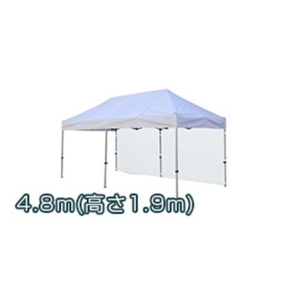 カンプ CAMP Photon Wire Rack Pack 5246900 5246900 アウトドア