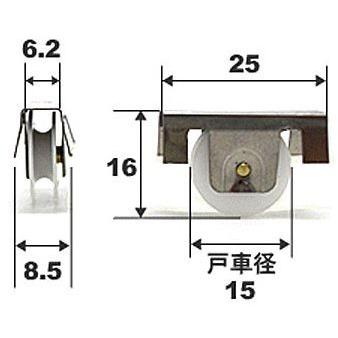 ACE(杉田エース) 新日軽純正部品網戸戸車TS-200A-C窓用網戸-068 8.5×1.6×2.5cm｜diy-tool｜02