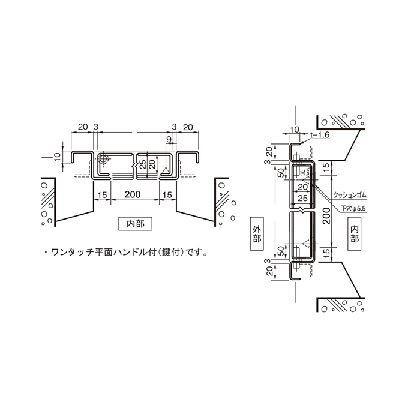 ACE(杉田エース) メーター点検口 200mm×200mm 451212_1