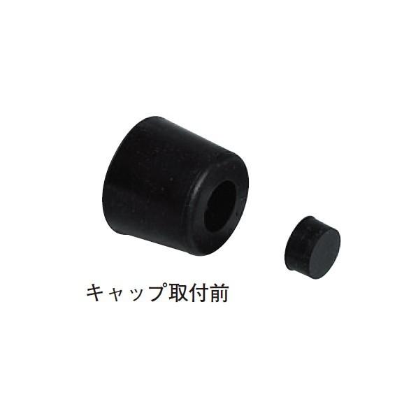 杉田エース ACE(杉田エース) ゴム戸当リ2型 大 白 32x32x25mm 246391