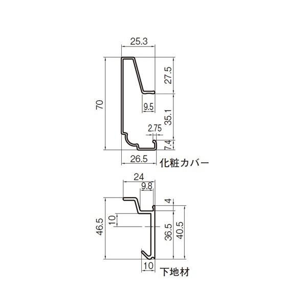 ACE(杉田エース) アルミ長押 AN2-ST ステンカラー 163-273 1点の画像