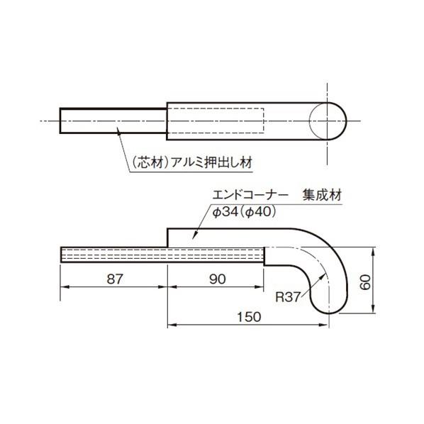 ACE(杉田エース) 集成材フレックス手すり 34型 エンドコーナー 453-883 1点の画像