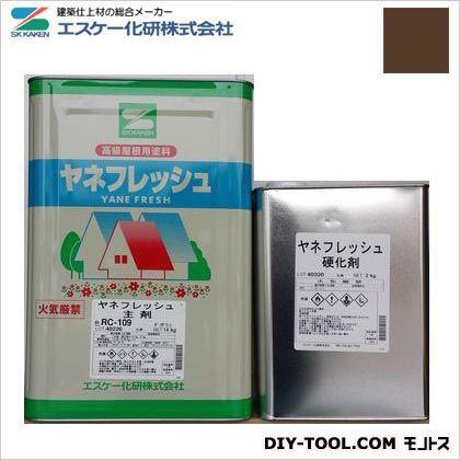 エスケー化研 ヤネフレッシュ(艶有り)高耐久性屋根用塗料 アイビー 