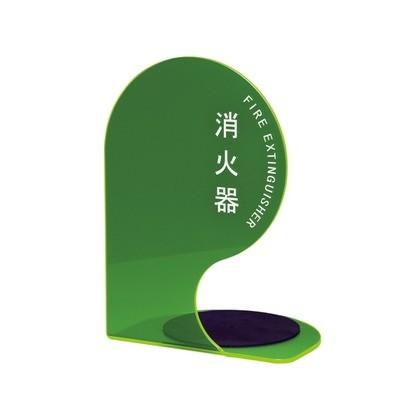 神栄ホームクリエイト 消火器ボックス丸型 蛍光グリーン 330×230×180mm SK-FEB-FG340-1