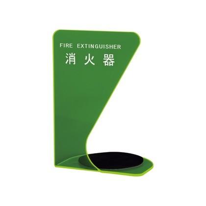 神栄ホームクリエイト 消火器ボックス三角型 蛍光グリーン 330×220×180mm SK-FEB-FG340-2