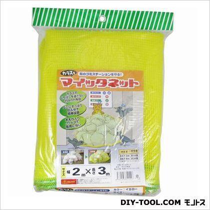 SS マイッタネット 2m×3m 1 : DIY FACTORY ONLINE SHOP - 通販 - Yahoo