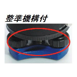 シンワ測定 シンワレーザービームレベル用回転台 76478 : DIY FACTORY