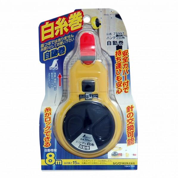 シンワ測定 ハンディ白糸自動巻 イエロー 77997 : DIY FACTORY