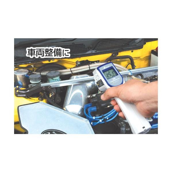 シンワ測定 放射温度計Bレーザーポイント機能付 73010 1点 : DIY