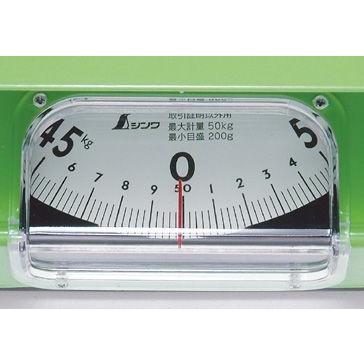 シンワ測定 簡易自動はかりほうさく取扱証明以外用 50kg BHK9801