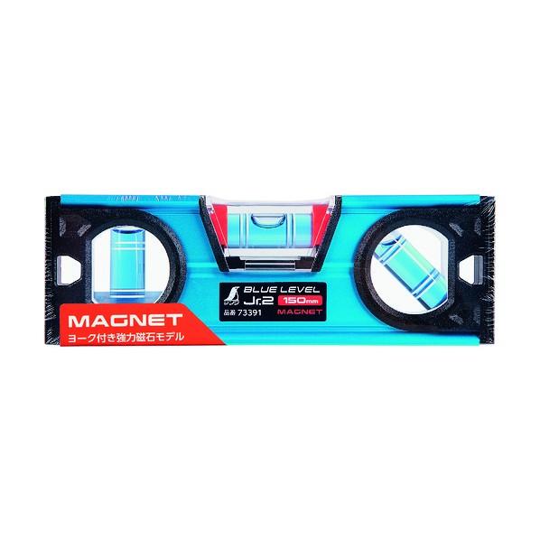 シンワ測定 ブルーレベル Jr．2 マグネット付 150×50×20mm 73391 : DIY