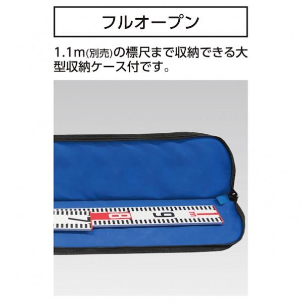 9本セット 専用ページ 標尺 アルミ製 30㎝～1m 巾60㎜ 4点セット クロス金具付