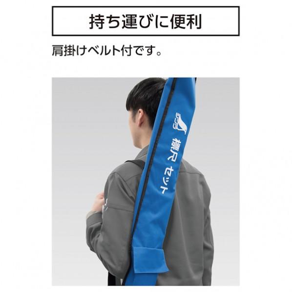 9本セット 専用ページ 標尺 アルミ製 30㎝～1m 巾60㎜ 4点セット クロス金具付