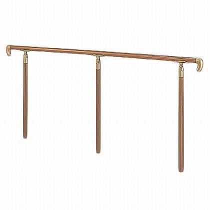 シロクマ アプローチ手摺　埋込み式 チーク・AG 2000m/m AP-13U