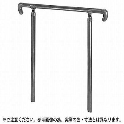 シロクマ アプローチ手摺 埋込み式 シルバー 900m/m AP-20U : DIY  