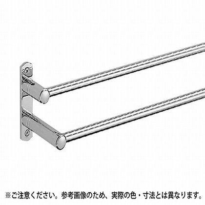 シロクマ ルピナス二段タオル掛 クローム 400mm BT-50