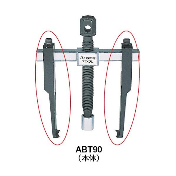 ラジコン トイガン 5点 まとめ売り 2025年最新】Yahoo