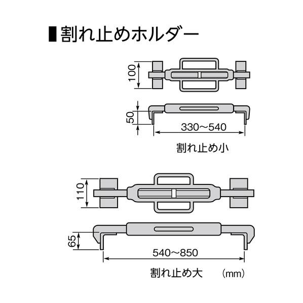 スーパーツール U字溝吊クランプオート内張型(パッド式) BUC1000A 1台の画像