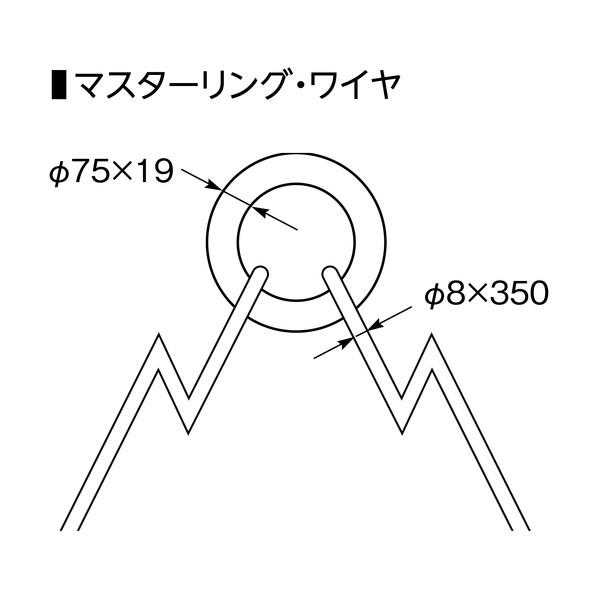 スーパーツール U字溝吊クランプオート内張型(パッド式) BUC1000A 1台の画像