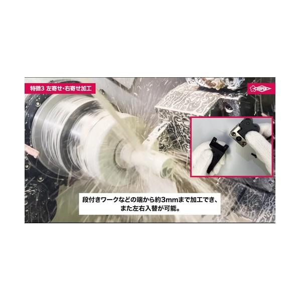 スーパーツール 転造オートスライドローレットホルダー KHSH 1個の画像