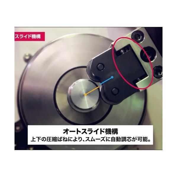 スーパーツール 転造オートスライドローレットホルダー KHSH 1個の画像