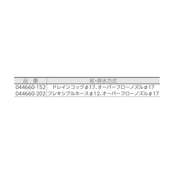 柴田科学 ＳＩＢＡＴＡ　循環アスピレーター　１００Ｖ仕様　ＷＪ−１５_1