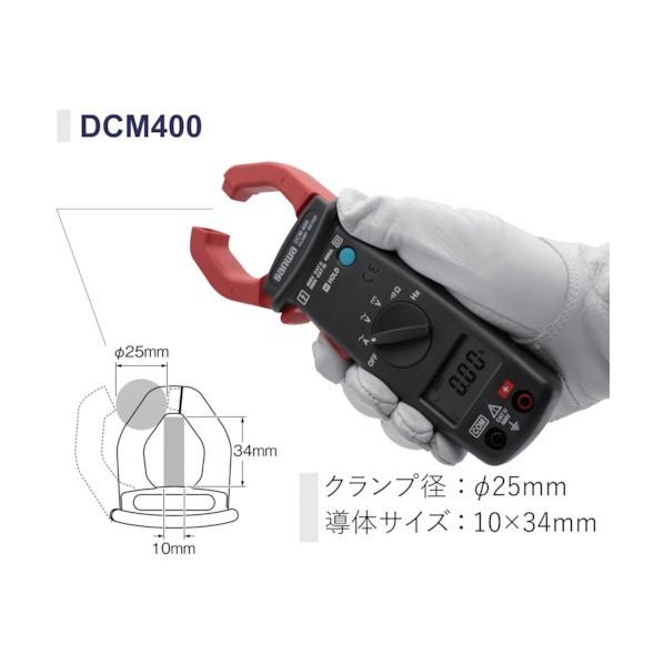 三和電気計器 ＡＣ専用デジタルクランプメータ DCM400｜diy-tool｜04