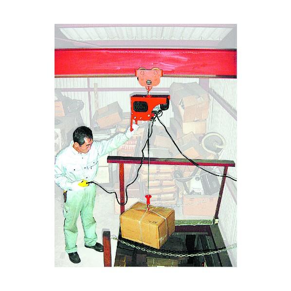 スリーエッチ HHH電気ホイスト200kg揚程6m ZS200 : DIY FACTORY ONLINE