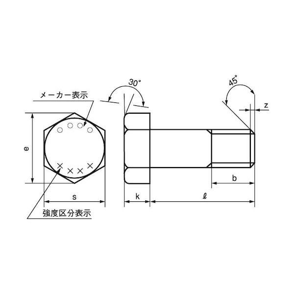 ユニクロ 10.9 六角ボルト 細目 P=1.5 18X45 (1.5 【工具セット】 B0-00-0404-0180-0450-01