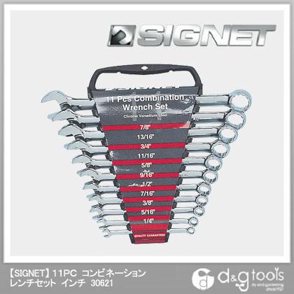 シグネット　コンビネーションレンチ　インチセット Amazon.co.jp: SIGNET(シグネット) 11PC コンビネーションレンチ