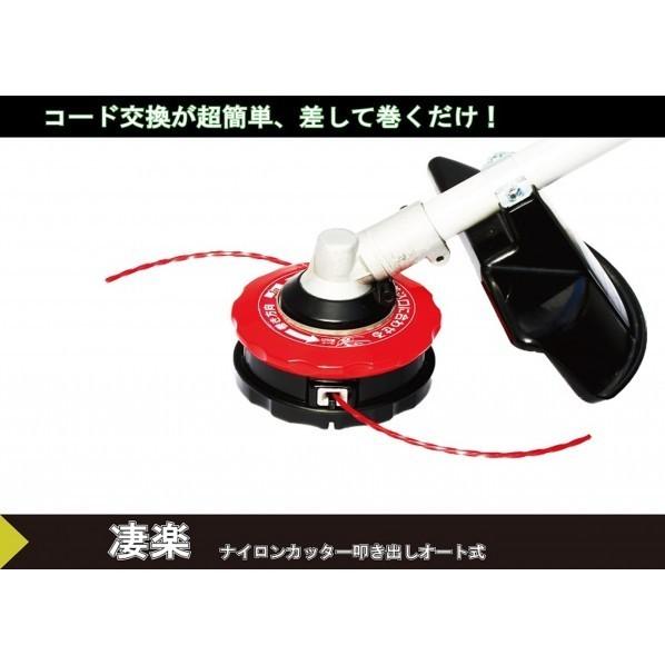 三陽金属 ナイロンカッター凄楽 レッド 外径110mm、高さ50mmアルエッジ4ストレートコード1.5m付 134333|diy-tool|04
