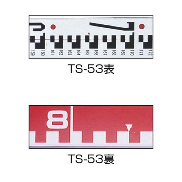 STS アルミスタッフＴＳ−５３５ｍ３段 1890 x 65 x 40 mm TS-53｜diy-tool｜05