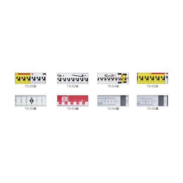 STS アルミスタッフＴＳ−５３５ｍ３段 1890 x 65 x 40 mm TS-53｜diy-tool｜08