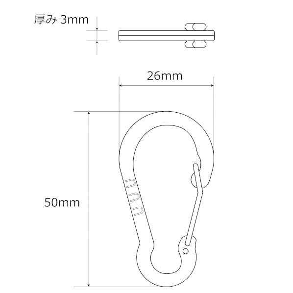 三友産業 コブラステッチキーリング ブルー UUU-0048｜diy-tool｜09