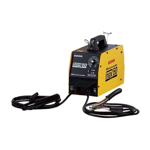 SUZUKID IMAX60 溶接機 DIY SUZUKID スズキッド 100V専用直流インバータ溶接機 アイマックス