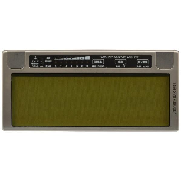 その他 SUZUKID DGM-100 デジメタル | スズねっと