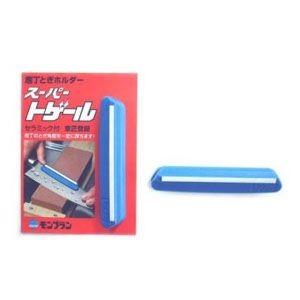 モンブラン | montBlanc 包丁とぎホルダー スーパートゲール 36004 包丁研ぎ 補助|diy-tool|02