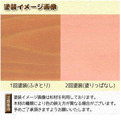 シオン　U-OILforDIY天然油性国産塗料　ピンク　3.8L　d-028-5