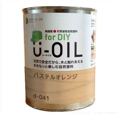 シオン U-OILforDIY天然油性国産塗料 パステルオレンジ 2.5L d-041-4