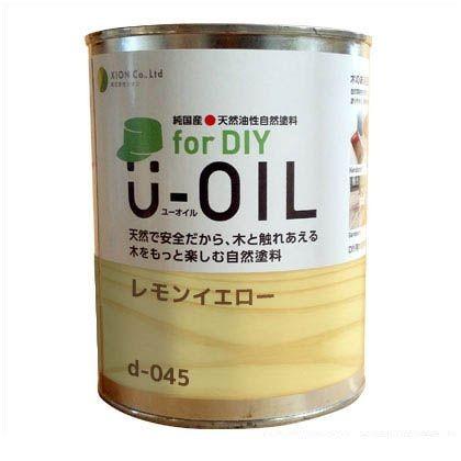 シオン U-OILforDIY天然油性国産塗料 レモンイエロー 2.5L d-045-4