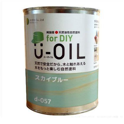 シオン U-OILforDIY天然油性国産塗料 スカイブルー 2.5L d-057-4