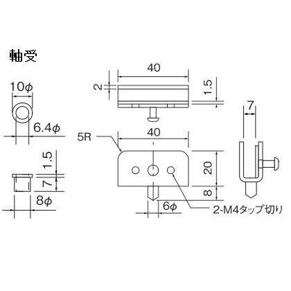 999 軽量用硝子ヒンジ HL 40mm 71147 0｜diy-tool｜02