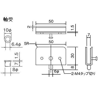 999 軽量用硝子ヒンジ #400 50mm 71110 0｜diy-tool｜02