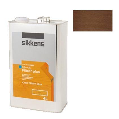 SALE♪関税込シッケンズ フィルター7 プラス ダークオーク 16L