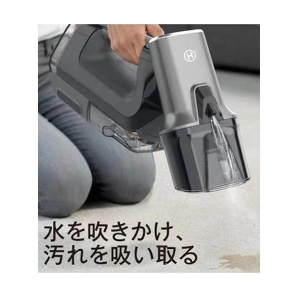 昭和商会 コードレス・スプレーバキュームクリーナー HDL-SVC01_2