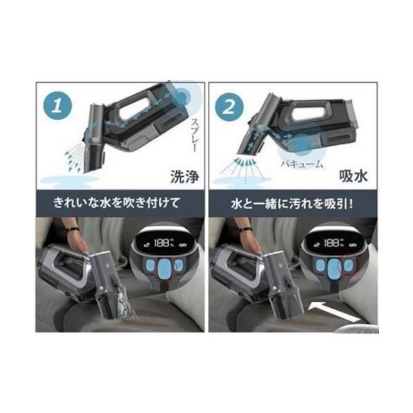 昭和商会 コードレス・スプレーバキュームクリーナー HDL-SVC01_3
