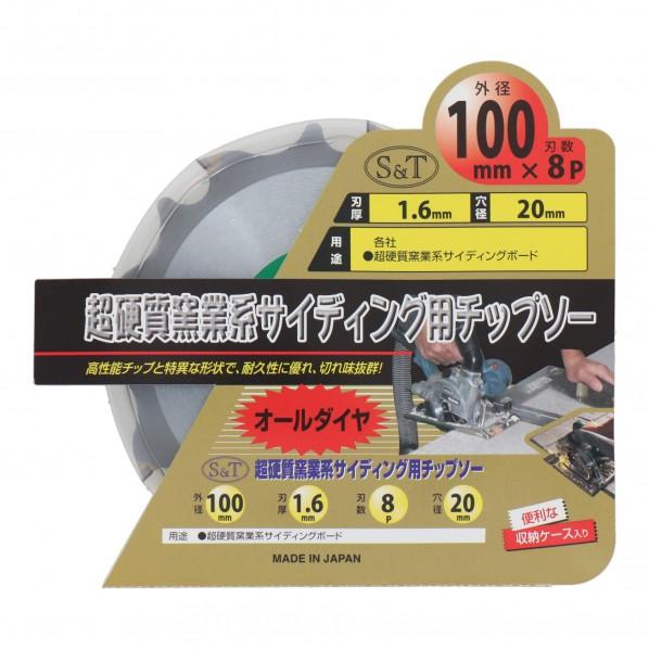 希少】 瀬戸環奈1stグッズ アクリルスタンド [単品] 瀬戸環奈