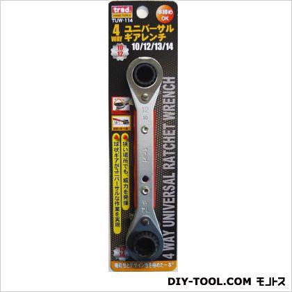 TRAD ４ＷＡＹユニバーサルギアレンチ 10/12/13/14mm TUW-114 1｜diy-tool