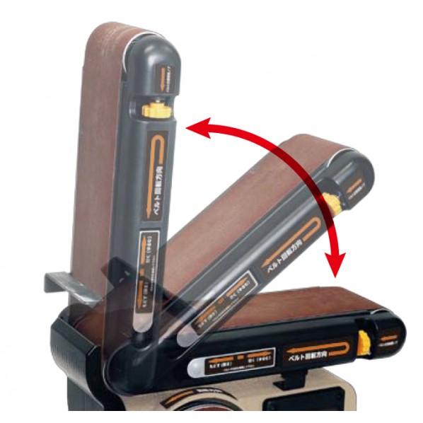 三井 HBDS-100 ベルトディスクサンダ 未使用品 ※ペーパーは開封中古品