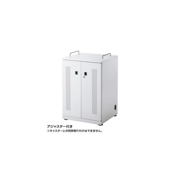 サンワサプライ ノートパソコン収納キャビネット 12台収納 CAI-CAB104W